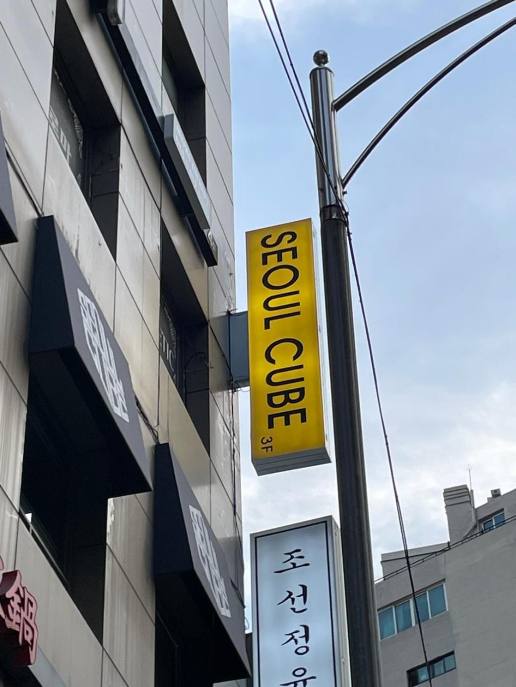 Hotel Seoul Cube Myeongdong Esterno foto