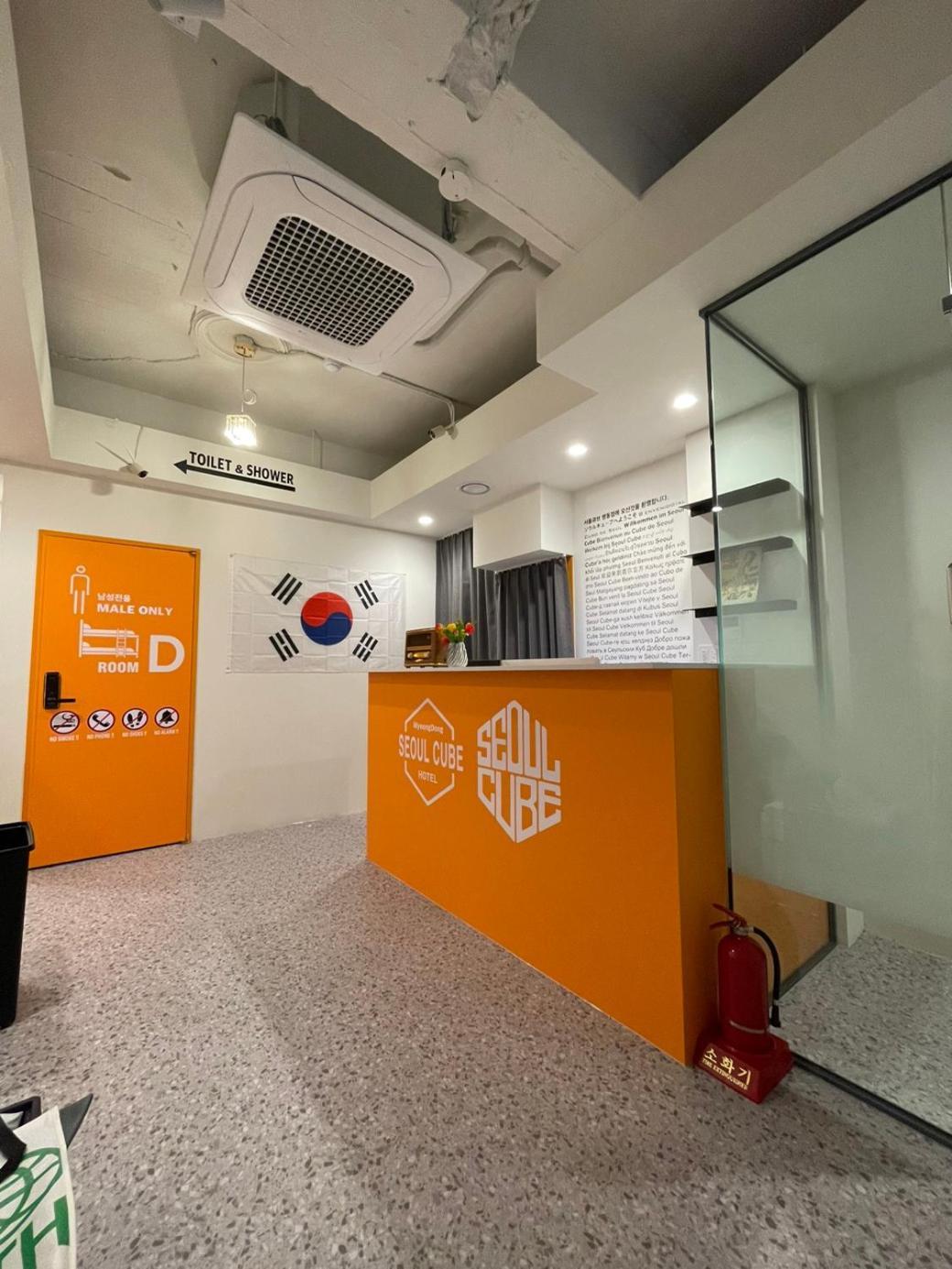 Hotel Seoul Cube Myeongdong Esterno foto